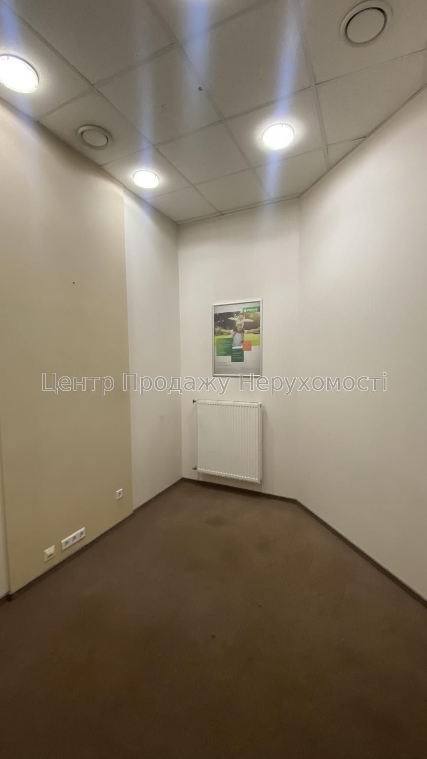 Здам безпечне приміщення в центрі, Чернишевська