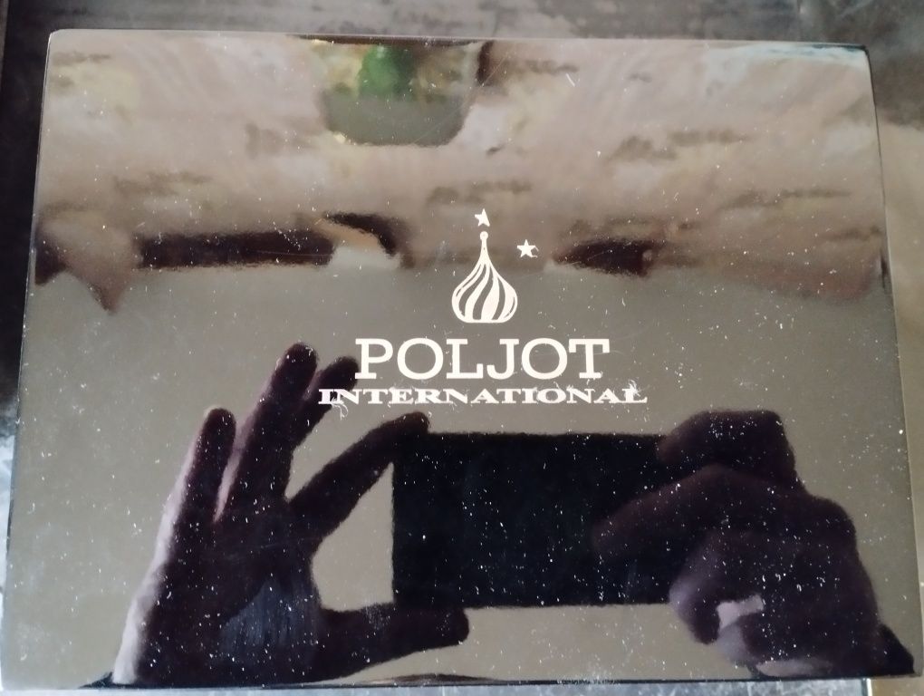 Часы POLJOT (позолота, механика)