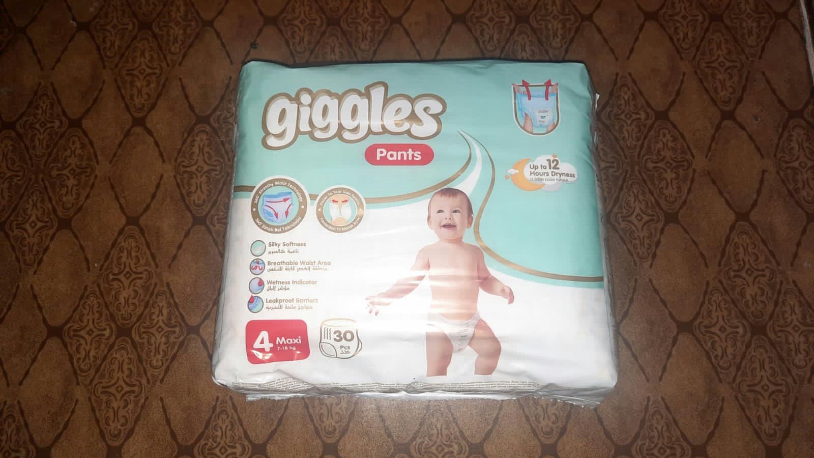 Пампрсы Pampers Haggies Hipp Lupilu Babydream Дада