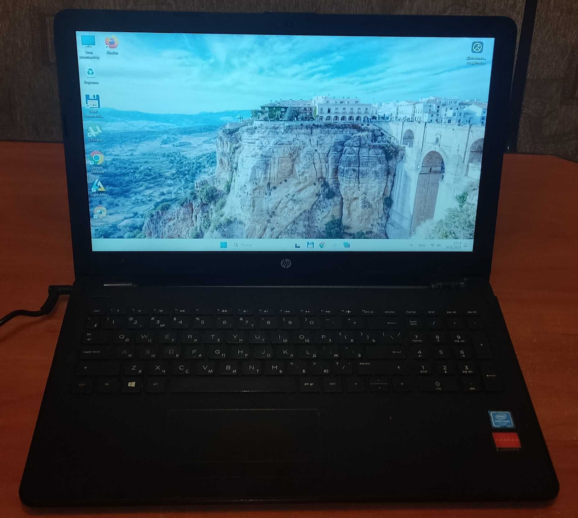 Ноутбук HP 15-bs | 15.6” | Pentium N3710 | AMD R5 M330
