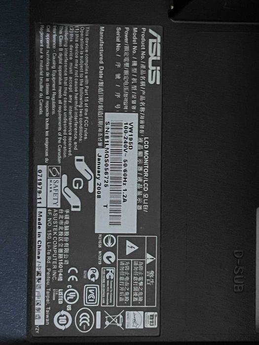 Monitor ASUS VW195D – 19 cali, sprawny