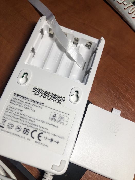 Продам Mini Ups для роутера