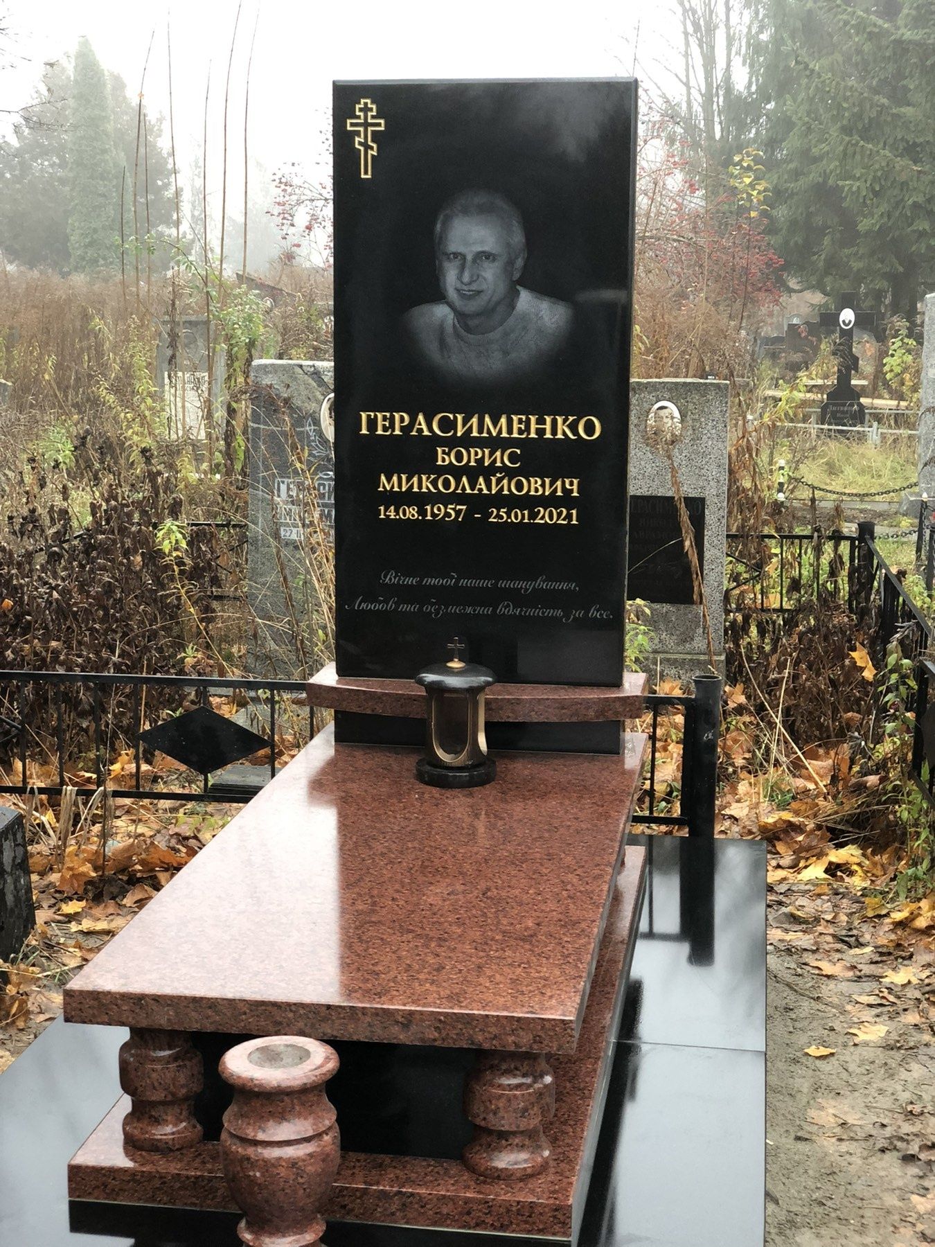 Пам'ятники, виготовлення та встановлення