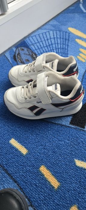 Buty sportowe dziecięce rozmiar 25