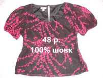 БЛУЗА/блузка 48 р., фіолетово-чорна, 100 % ШОВК. Короткий рукав.