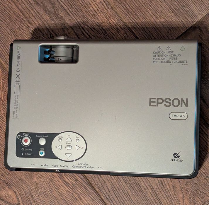 Проектор EPSON EMP-765