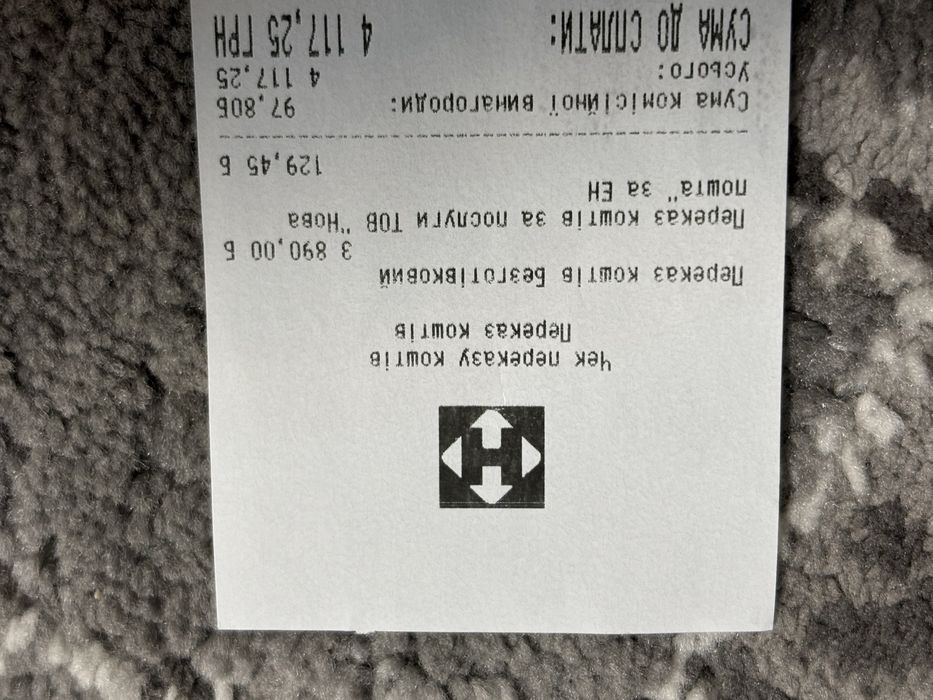 найк форси 1 nike air force 1 оригінал
