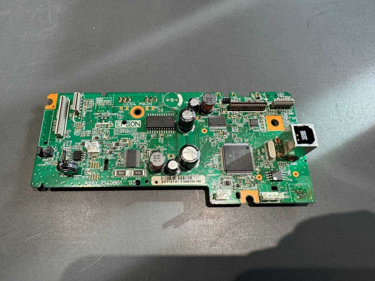 МФУ Epson L110 L111 L130 L210 L211 L301 L303 L310 L313 L351 main