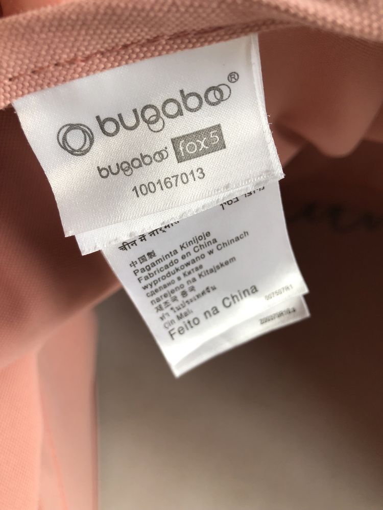 Bugaboo Fox5 / Cameleon / Fox Cub budka Moning Pink
