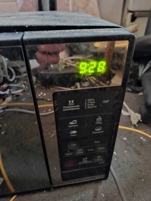 Микроволновка мамсунг.
