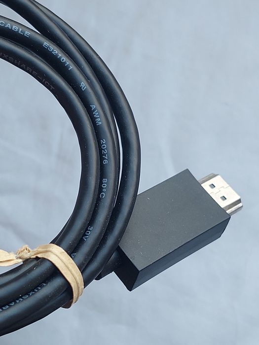 Кабель HDMI PS5 (8k) 2,1 Playstation