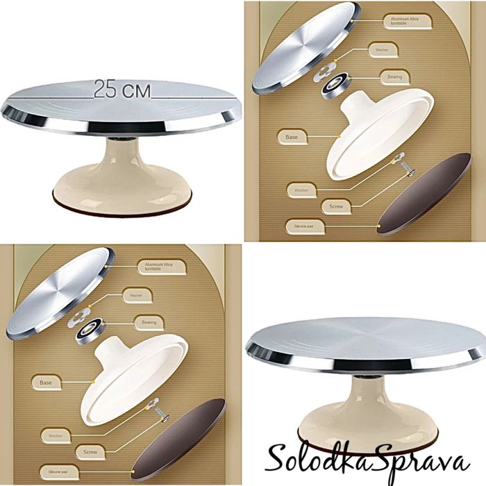 Підставка для торта поворотна, тортівниця скляна, обертова підставка