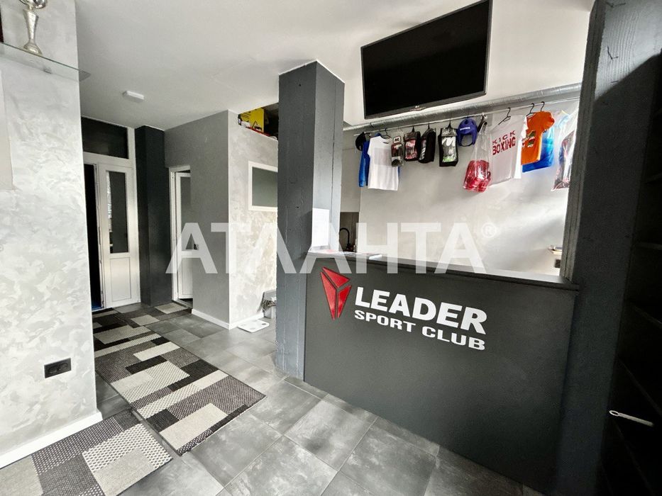 Діючий спорт клуб в новобудові!