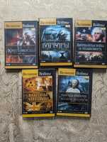 Коллекция DVD Великие Войны