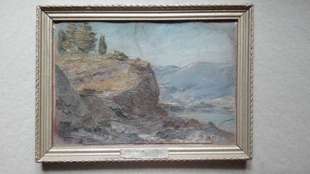 Художник Кисіль І.Г. (1896-1971рр.) Этюд Обрыв ученик Кричевского