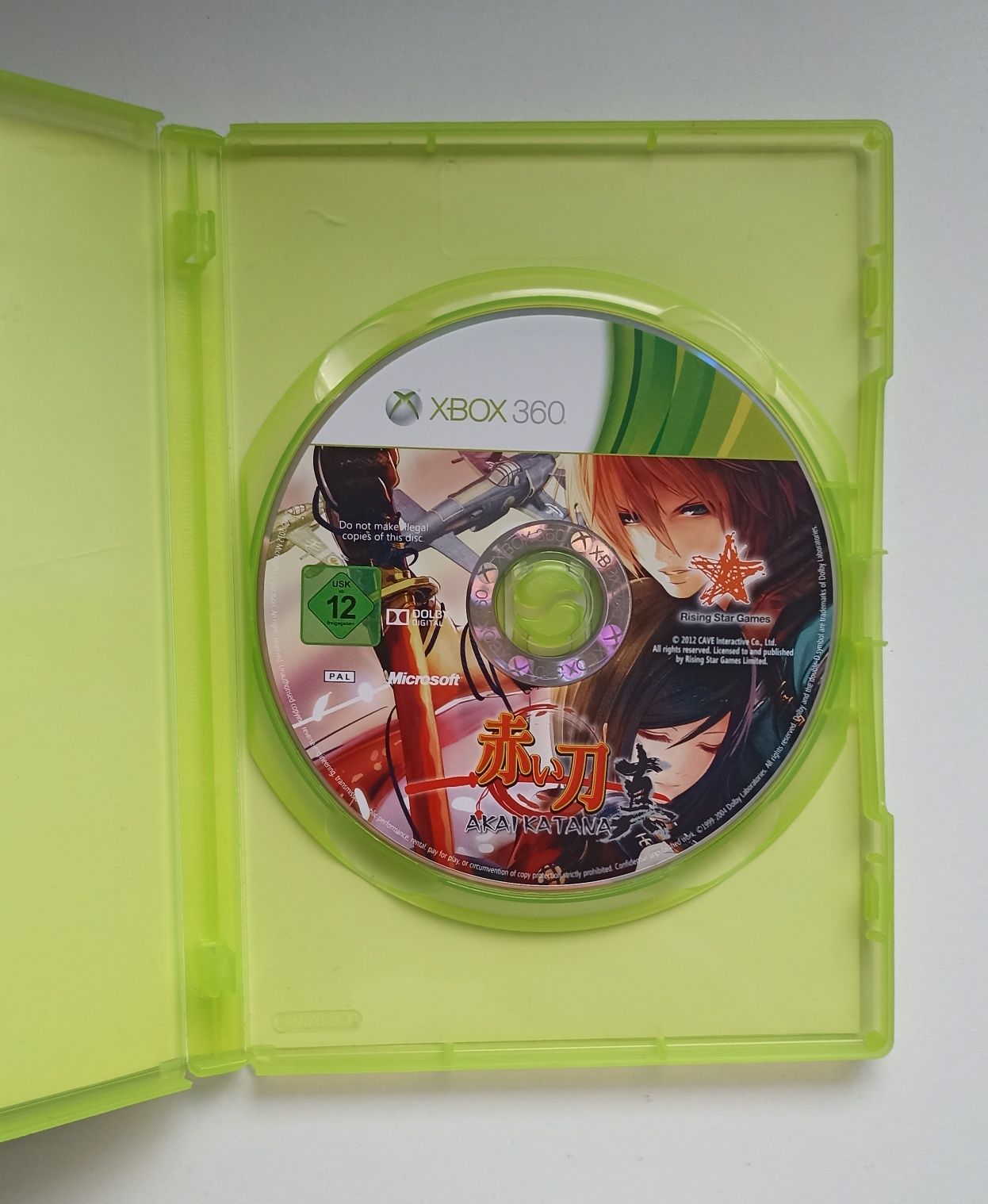 Akai Katana na Xbox 360