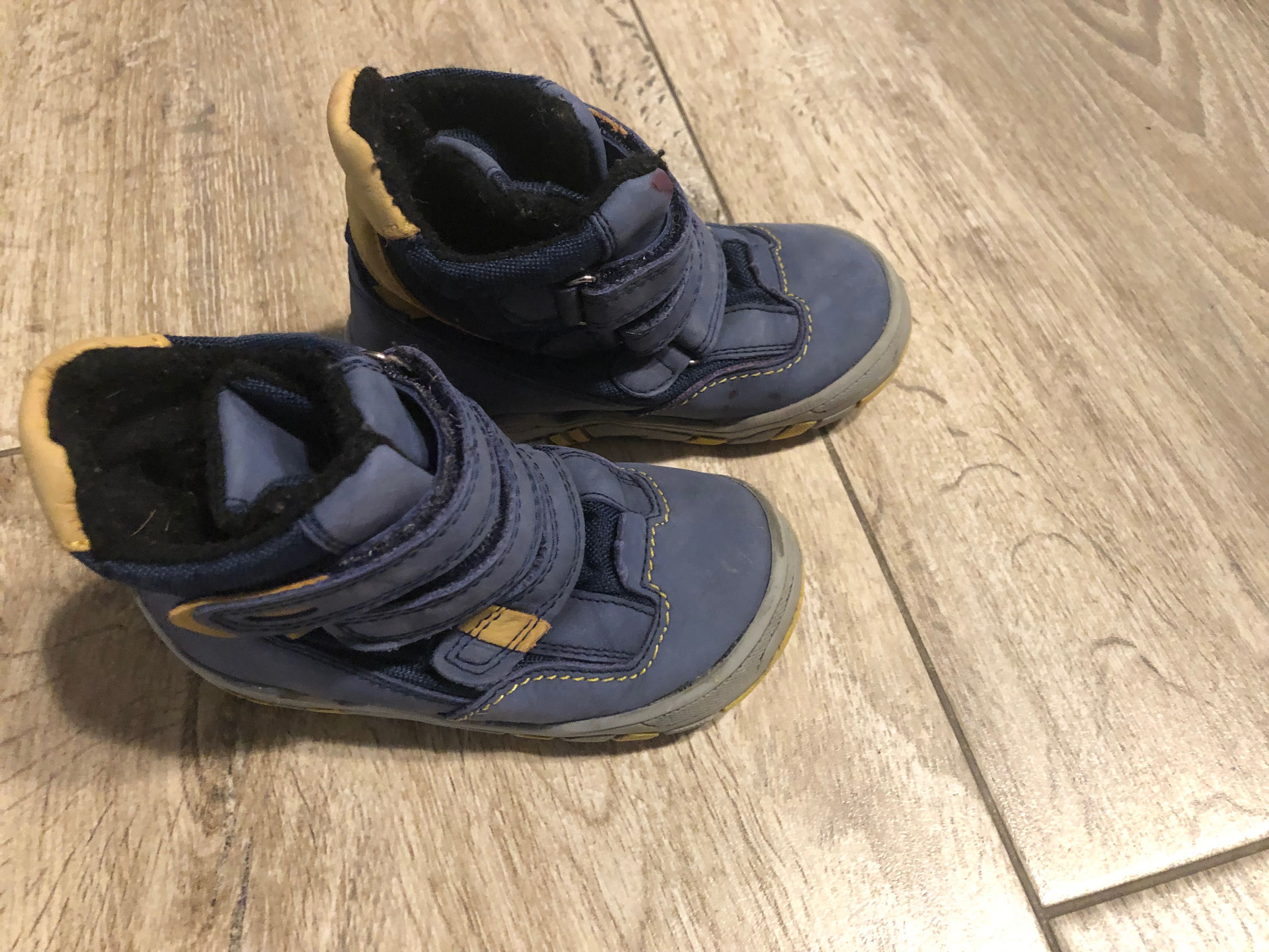 Buty zimowe chłopięce 24