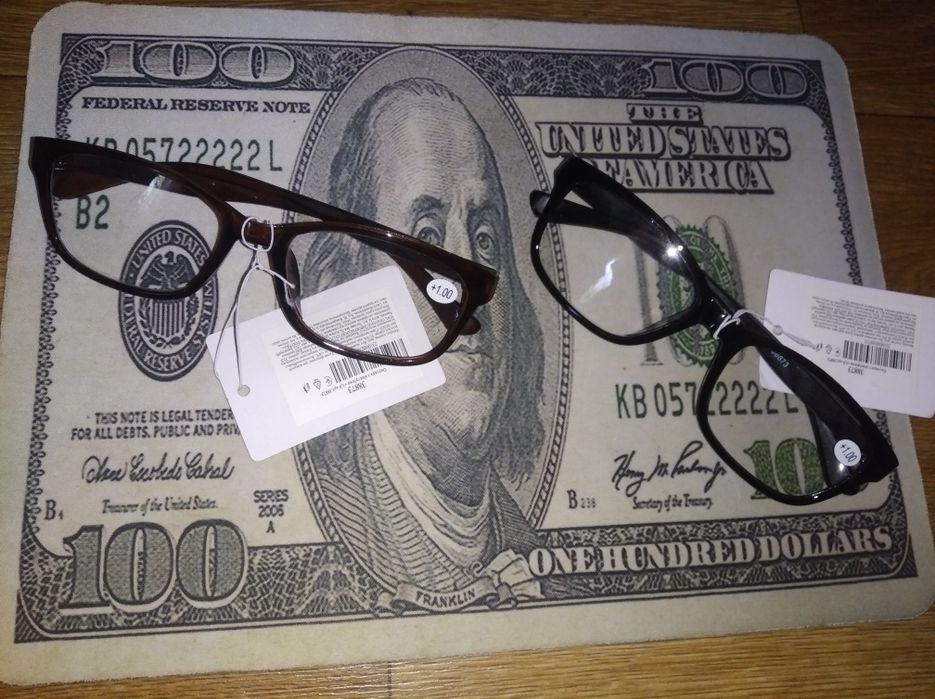 Окуляри для зору