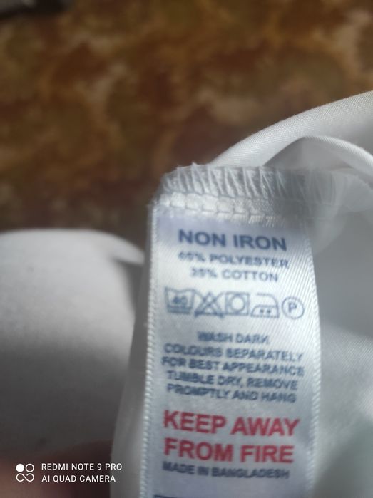 Сорочка біла для хлопчика 8, 13-14 років.