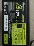 Zasilacz seasonic A12 600w