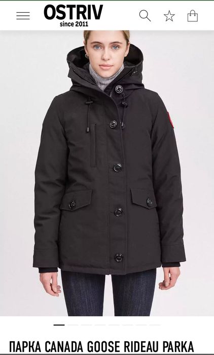парка canada goose rideau parka оригінал