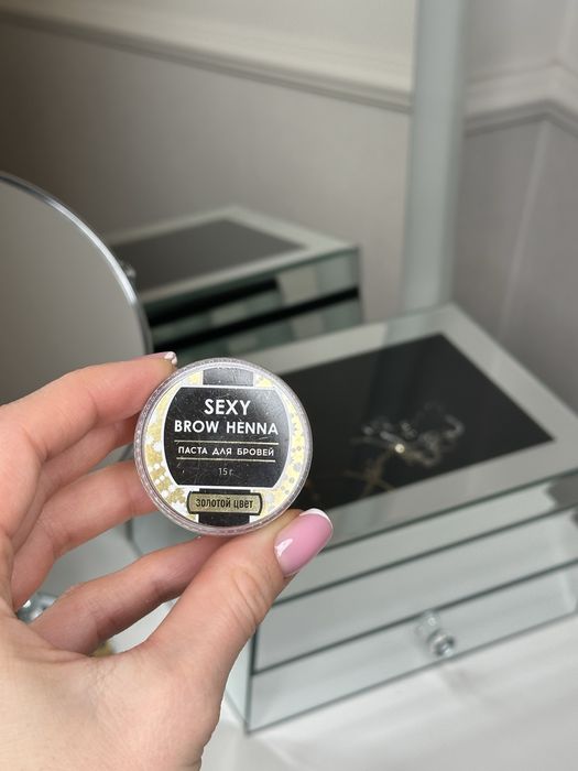 Pasta do brwi złota