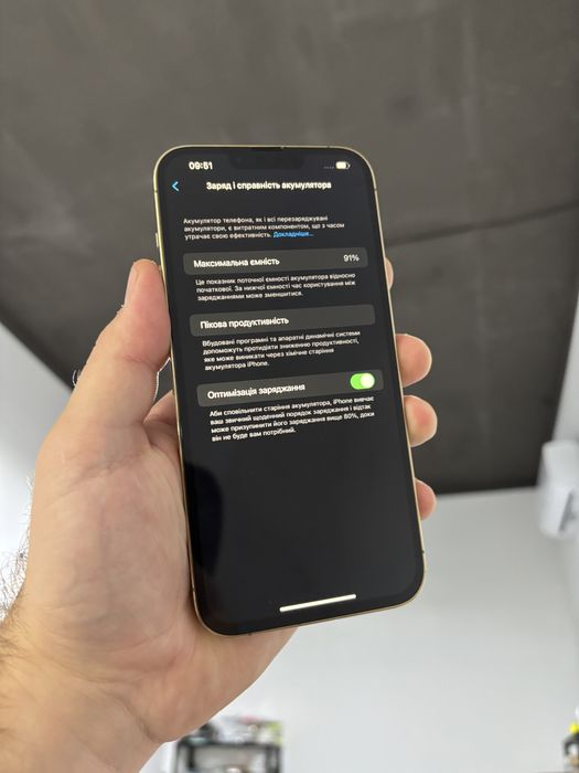 Apple iphone 13 Pro Max 128 gb айфон про макс 100%