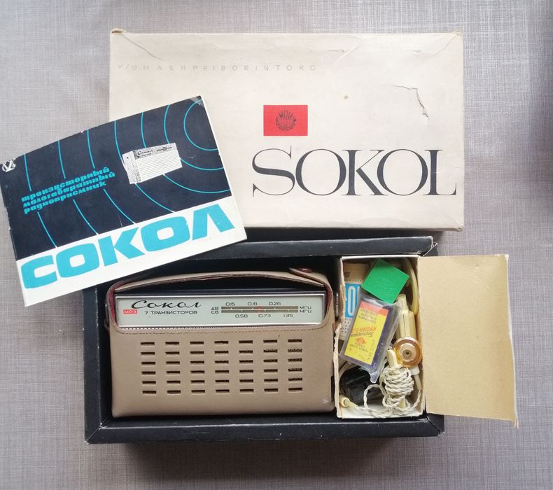 Radio SOKÓŁ MP3 - 7 Tranzystor - 1971 rok