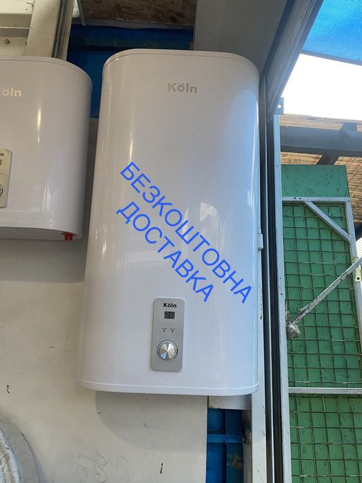 Бойлер 80 літрів (сухой тен).Доставка безкоштовна!