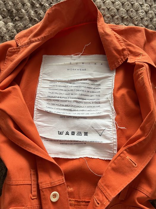 Katsurina комбінезон