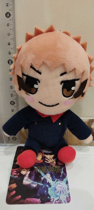 Магическая битва