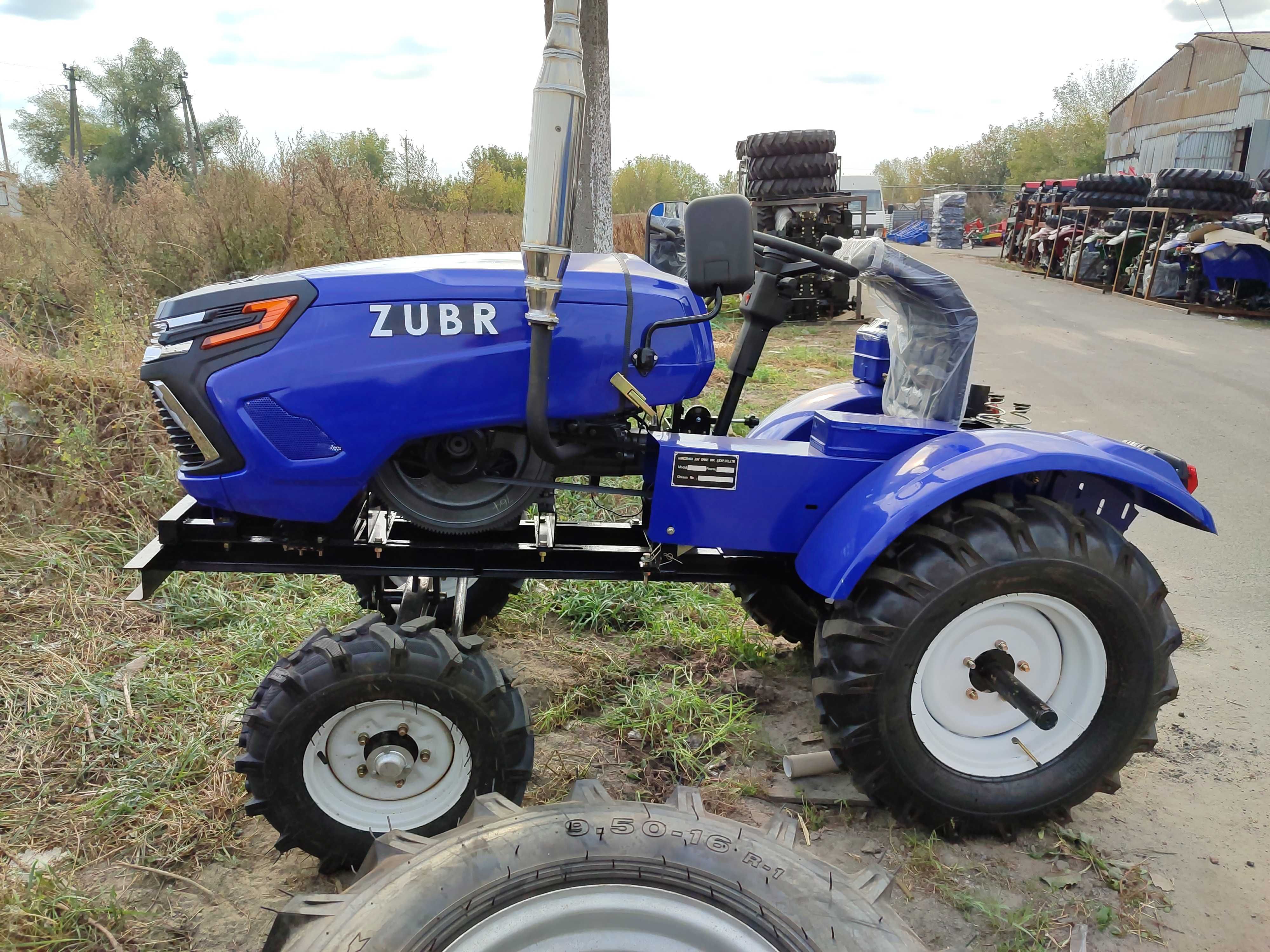 Трактор Зубр 250 XL Zubr фреза и плуг в подарок