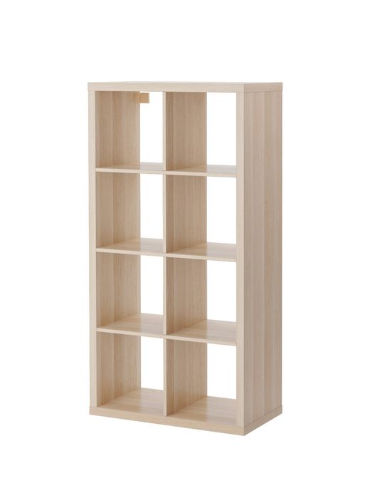 Estante bege ikea