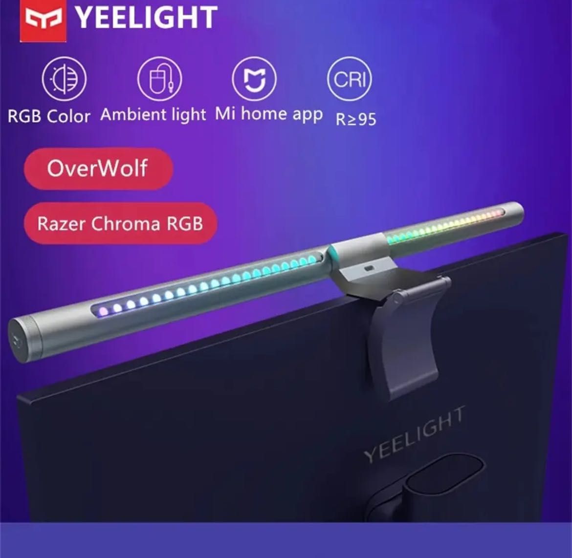 Yeelight Led Screen Light Bar Pro