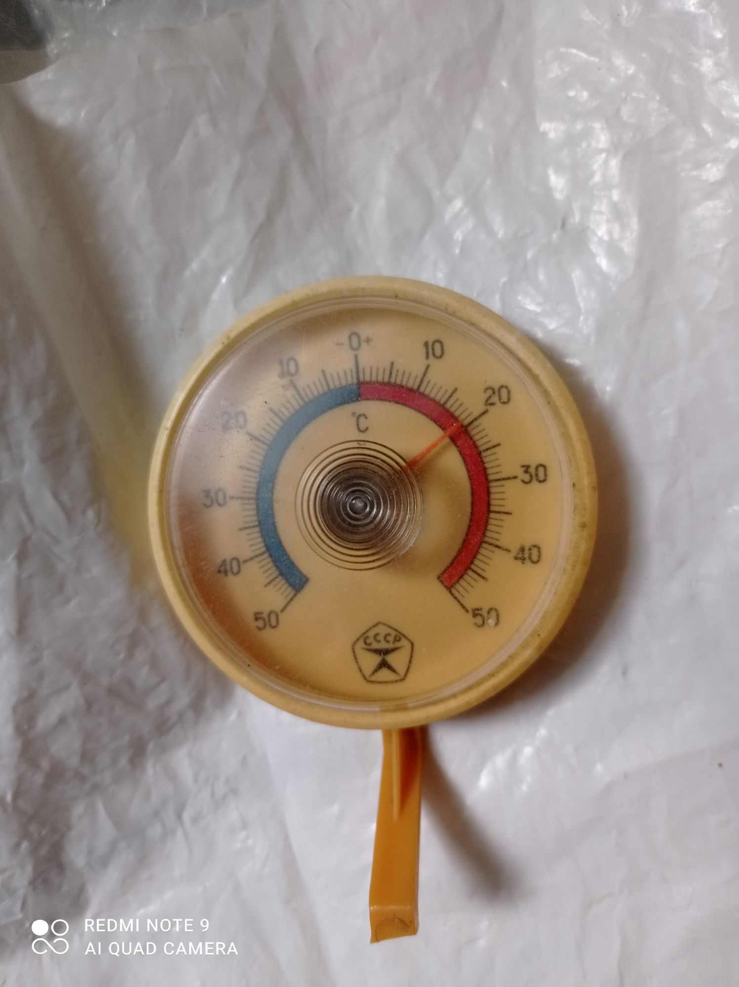Термометр-градусник для измерения температуры воздуха