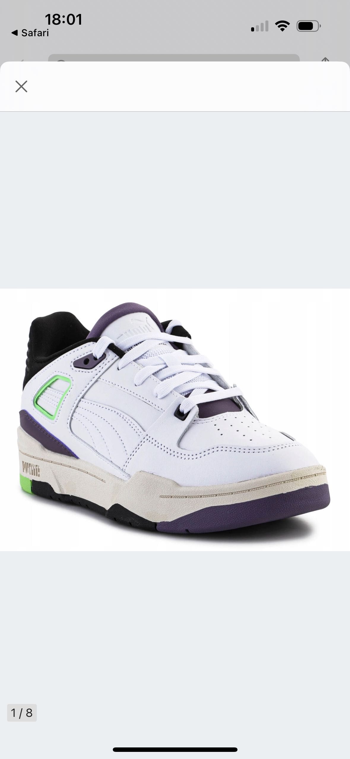 PUMA
Slipstream INVDR