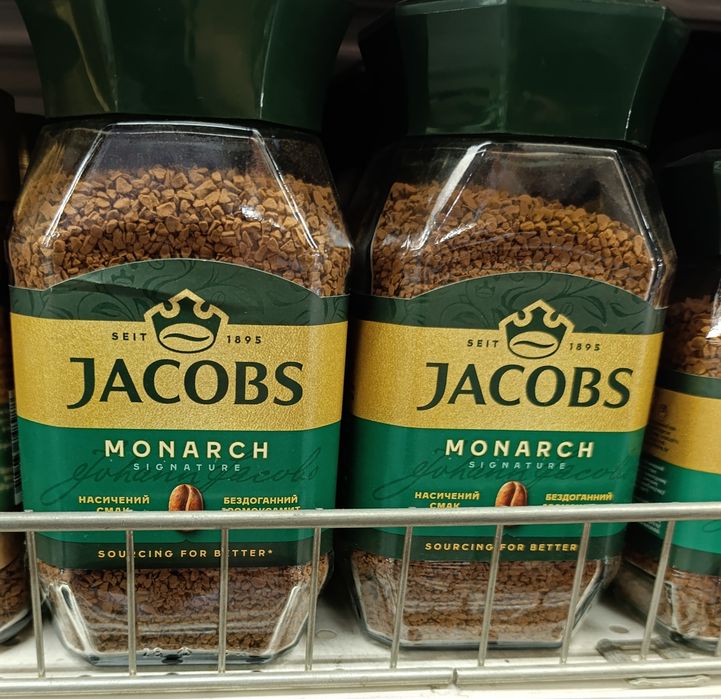 Кофе растворимый Якобс монарх