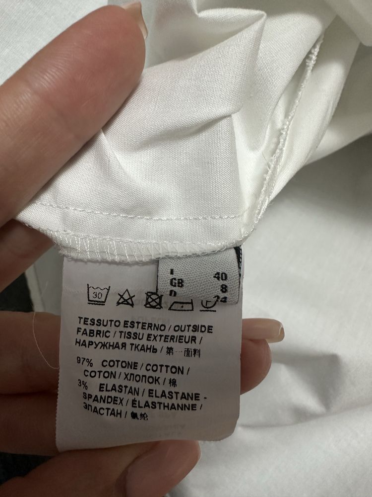 Сорочка Pinko з коротким рукавом