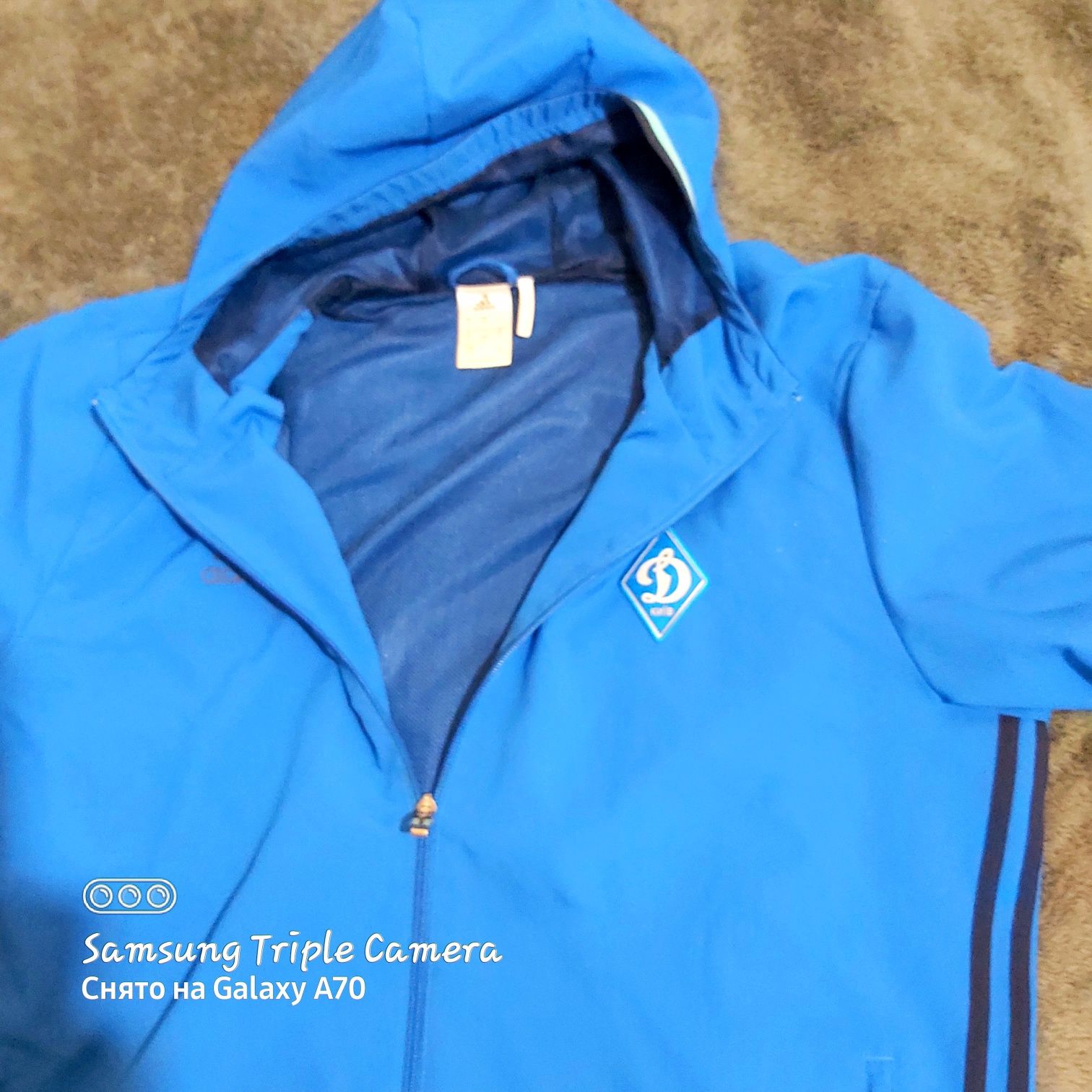 Олимпийка ADIDAS  Dinamo Kiev