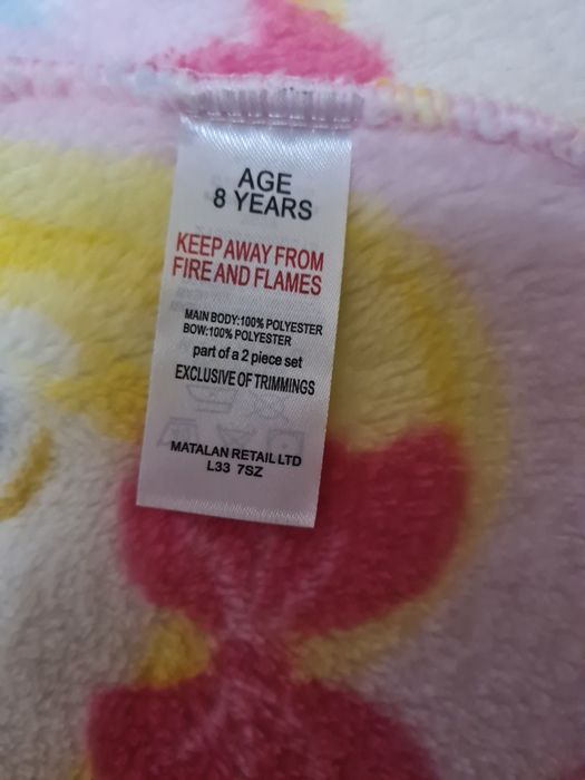 Продам махровий  халат на дівчинку фірми George