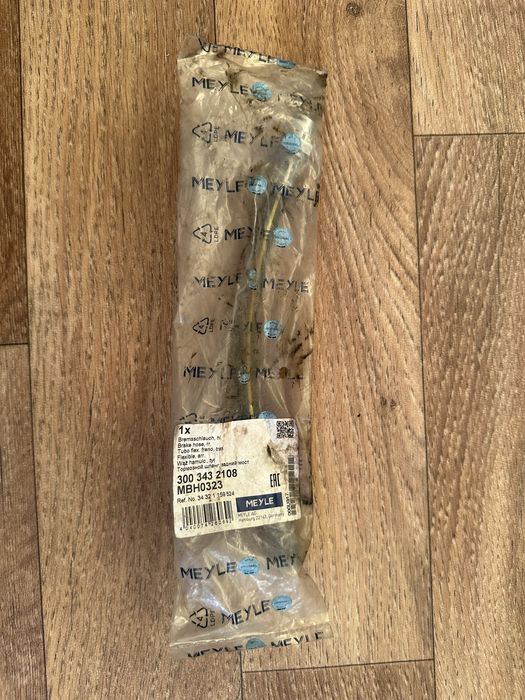 Гальмівний шланг 3003432108. Новий