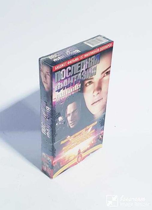 Последняя Фантазия (Final Fantasy) / 2001 / VHS видеокассета