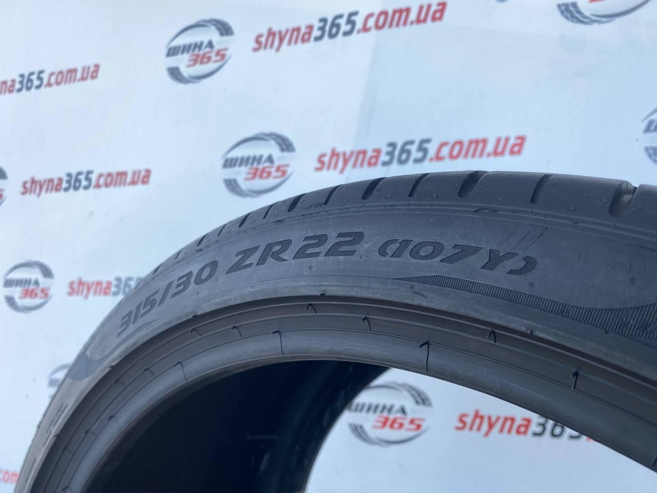 шини бу літо 315/30 r22 pirelli pzero pz4 5mm