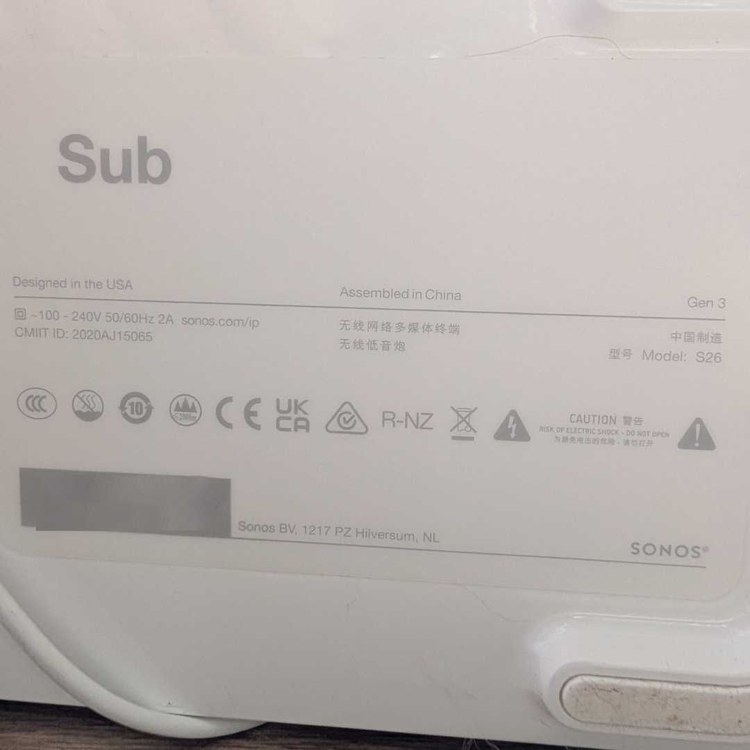 Zestaw SONOS 5.1.2 Arc + Sub Gen 3 + 2x One SL + uchwyty