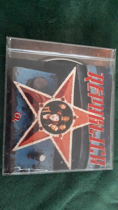 Republica płyta CD