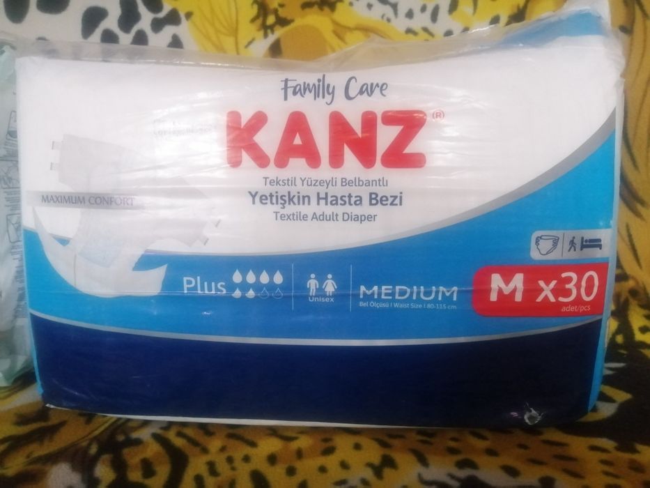 Памперси для дорослих