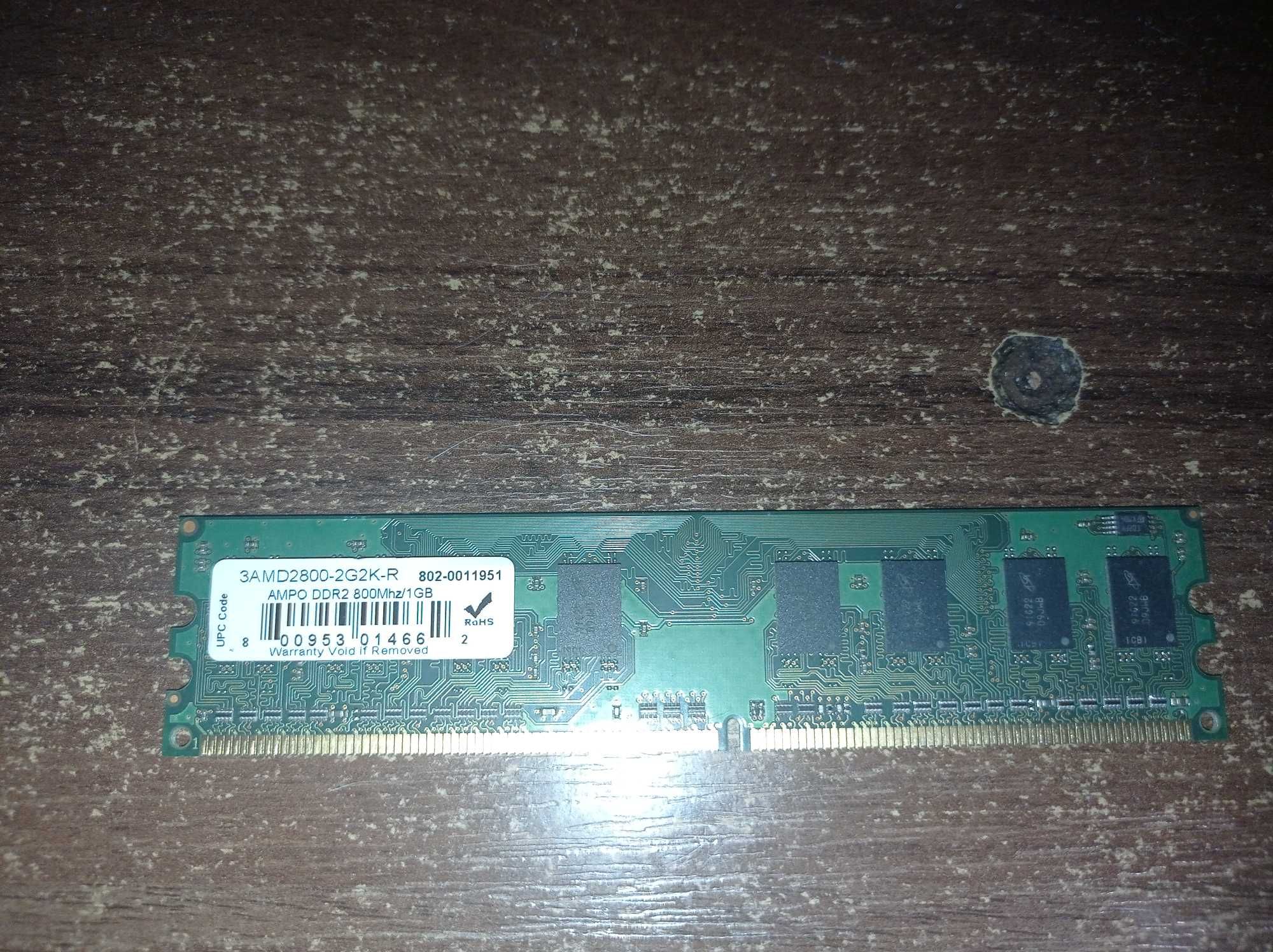 Оперативна пам'ять  DDR2-800 1gb