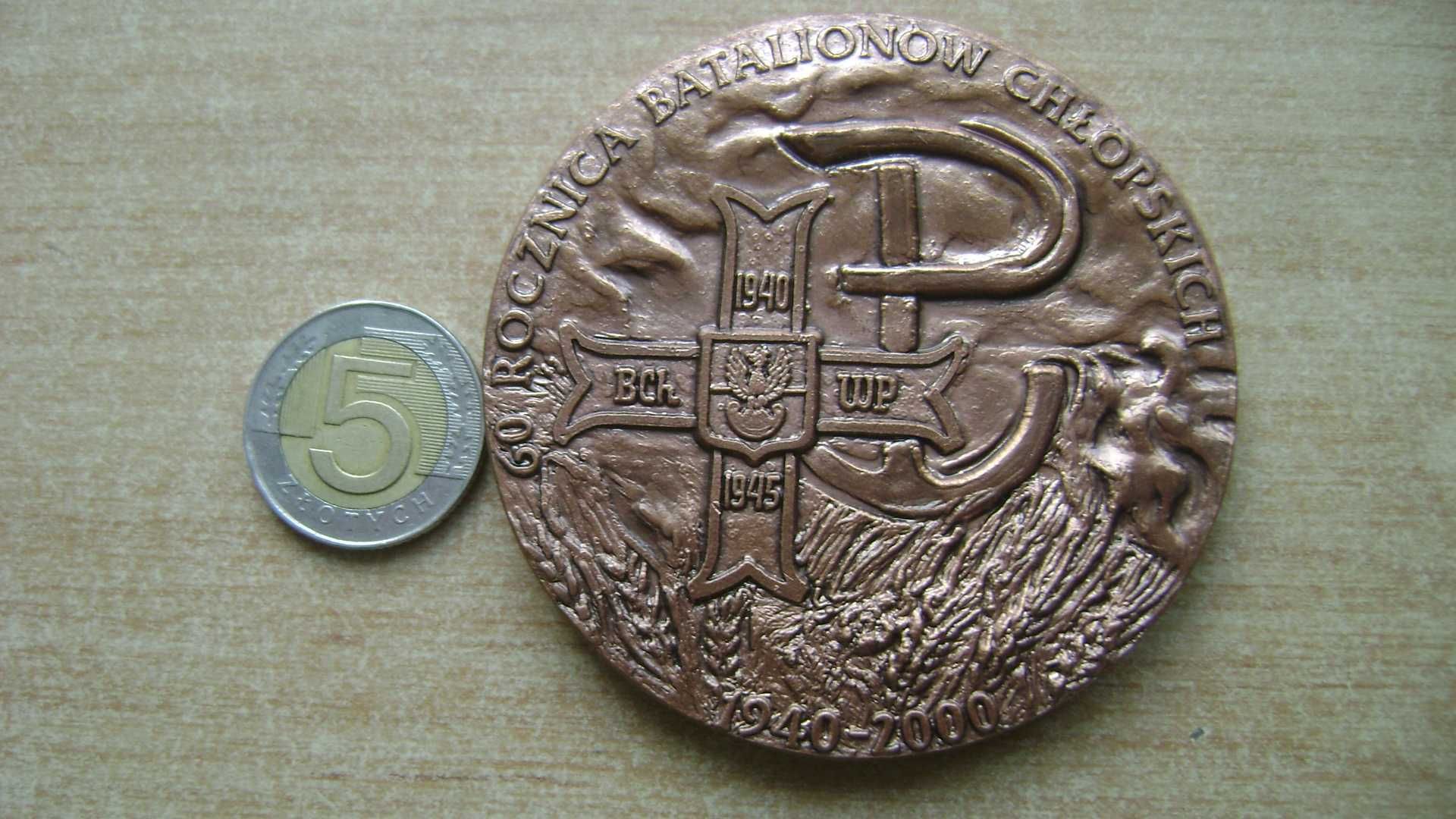 Starocie z PRL - Militaria = Medal 60 rocznica Batalionów Chłopskich