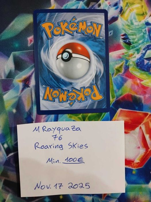 Pokémon Singles (Squirtle, MRayquaza, MRayquaza*)