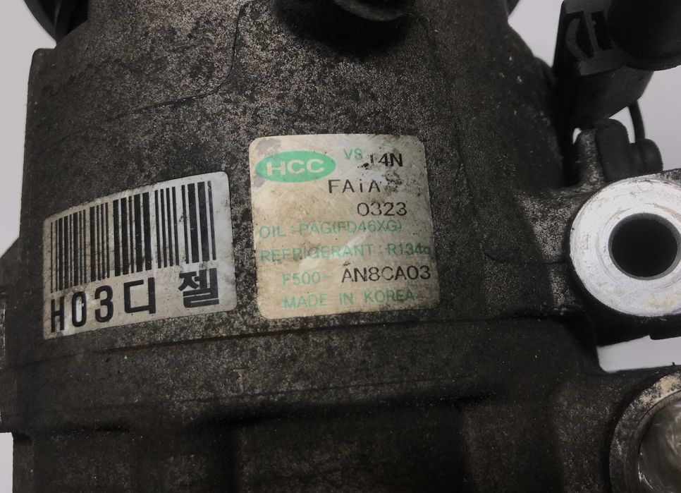 Компресор кондиціонера Hyundai Elantra. i30 - 1.6CRDI